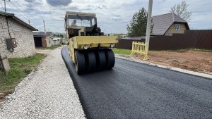 В Кирове отремонтируют участки улицы Карла Маркса и Епишинского проезда