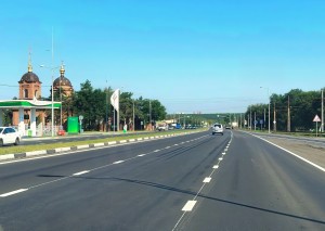 В Белгородской области завершен ремонт участка автомобильной дороги Магистраль 1-1